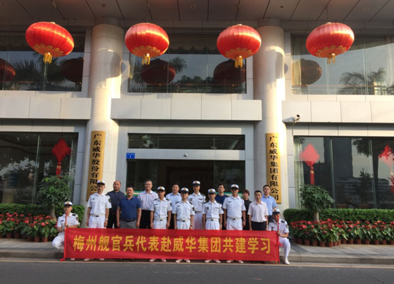 梅州：必赢网页版登录入口奏响拥军优属最强音
