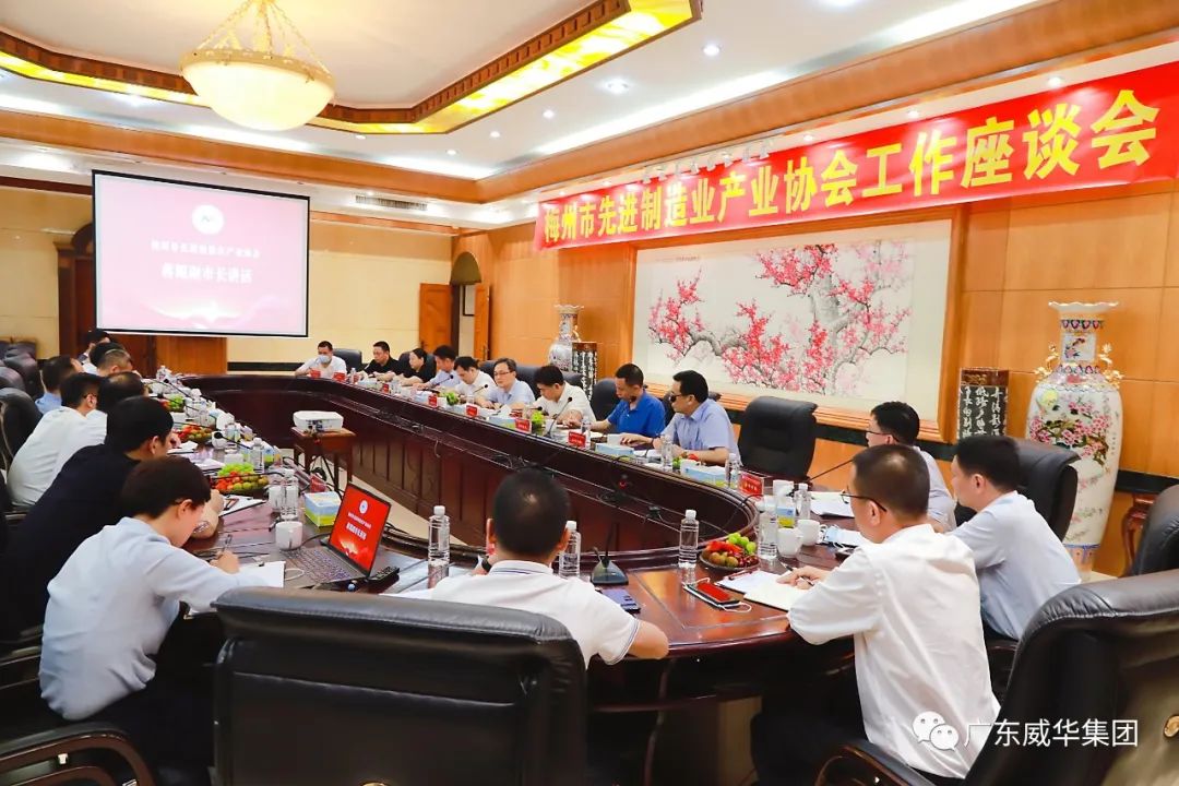 必赢网页版登录入口、高性能覆铜板新项目每周动态！（十九期）